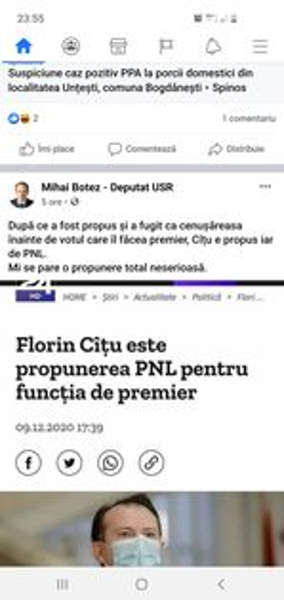 botez catu