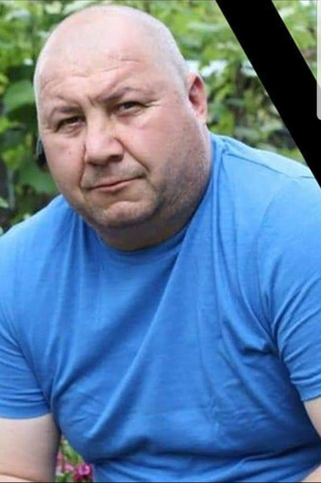 leonard lupu