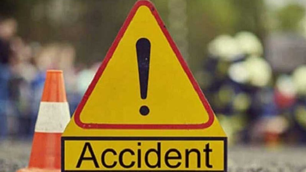 accident 1