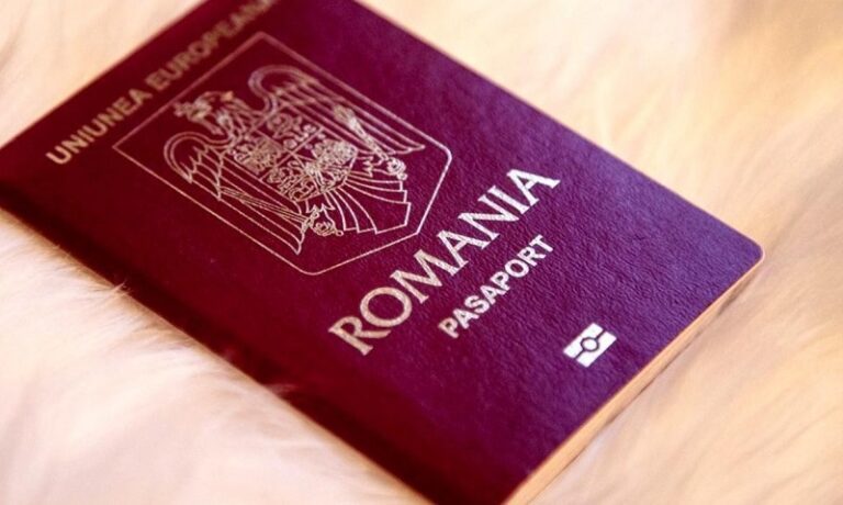 Ziua Pașaportului românesc sărbătorită și la Vaslui
