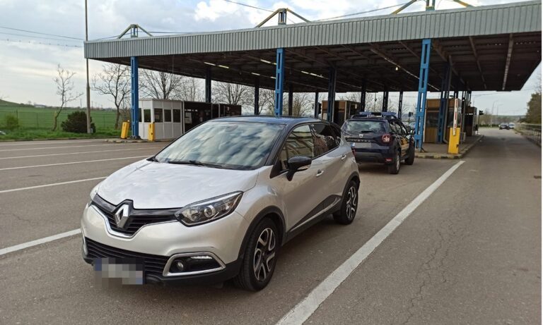 Moldovean, la volanul unui autoturism furat, oprit în Vama Albita