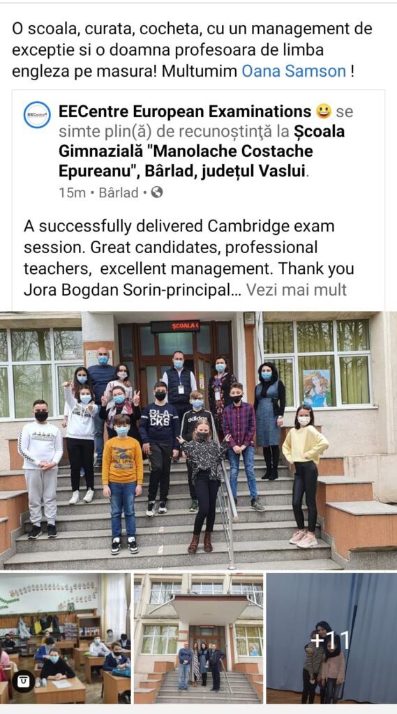 eecentre 1