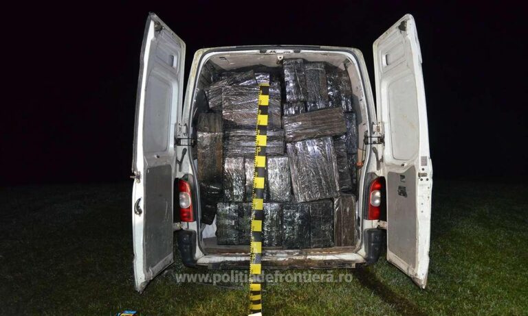 Captură RECORD a Poliției de Frontieră: țigări de contrabandă de 1 milion de lei!