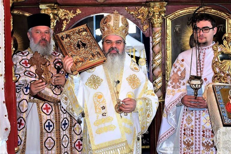 Episcopul Hușilor a instalat un nou preot la biserica din suburbia Bahnari, Vaslui! ”Cu cât ne lăsăm mai îmbătați de putere și de bani, cu atât căderea va fi una direct proporțională”, a spus PS Ignatie