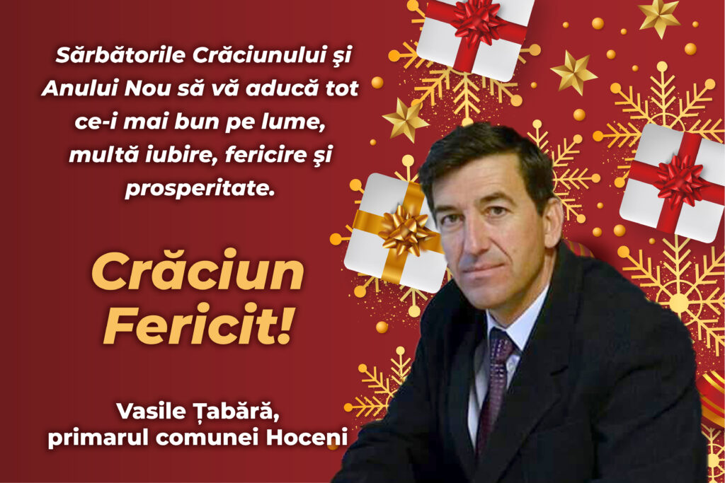 felicitare hoceni