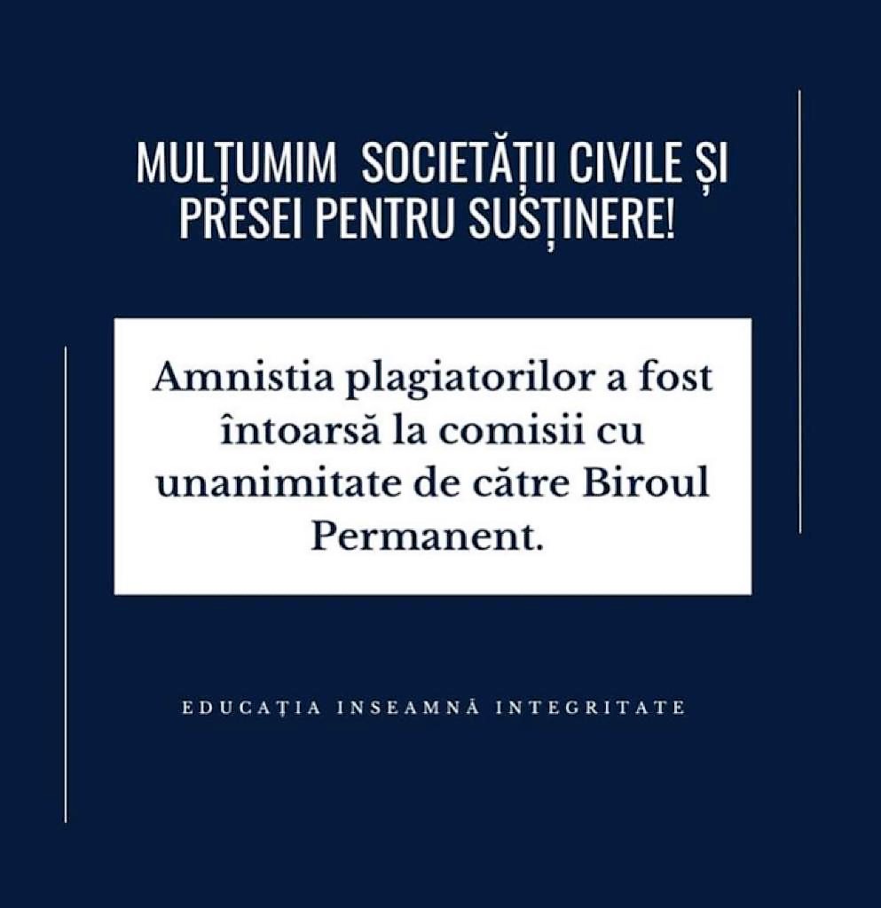usr plagiatori