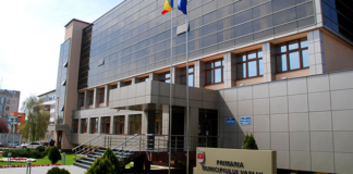 ANUNȚ Primăria municipiului Vaslui: Depunere proiecte cu finanțare nerambursabilă Domeniul Tineret, anul 2025