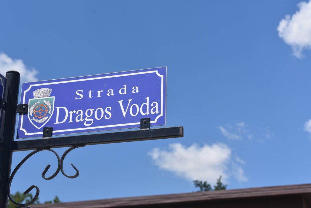 strada drasgos voda barlad 3