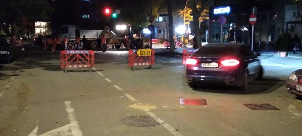 strada traian nomis 2 1