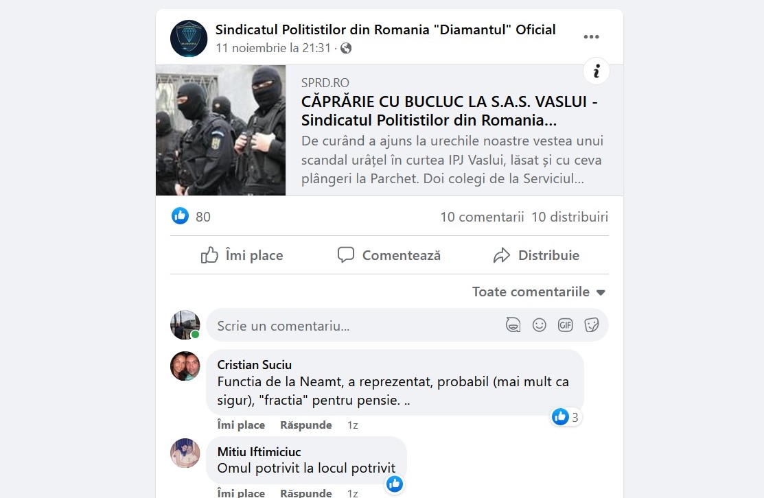 ipj scandal 2