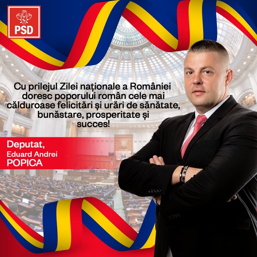 felicitare Eduard Popica