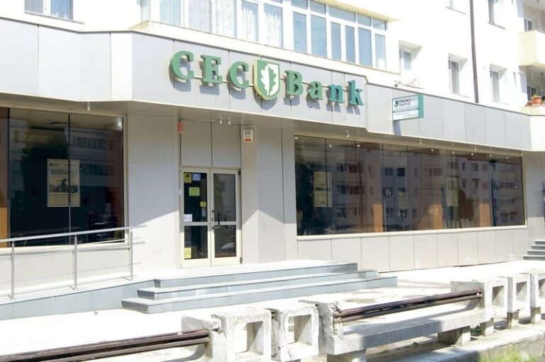 CEC Vaslui, în doliu! Directorul instituției, Adrian Tonița, a murit electrocutat! Dumnezeu să-l ierte!