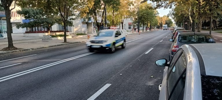 Tânăr de 20 de ani, din Hoceni, internat la un centru de reeducare de la Bacău