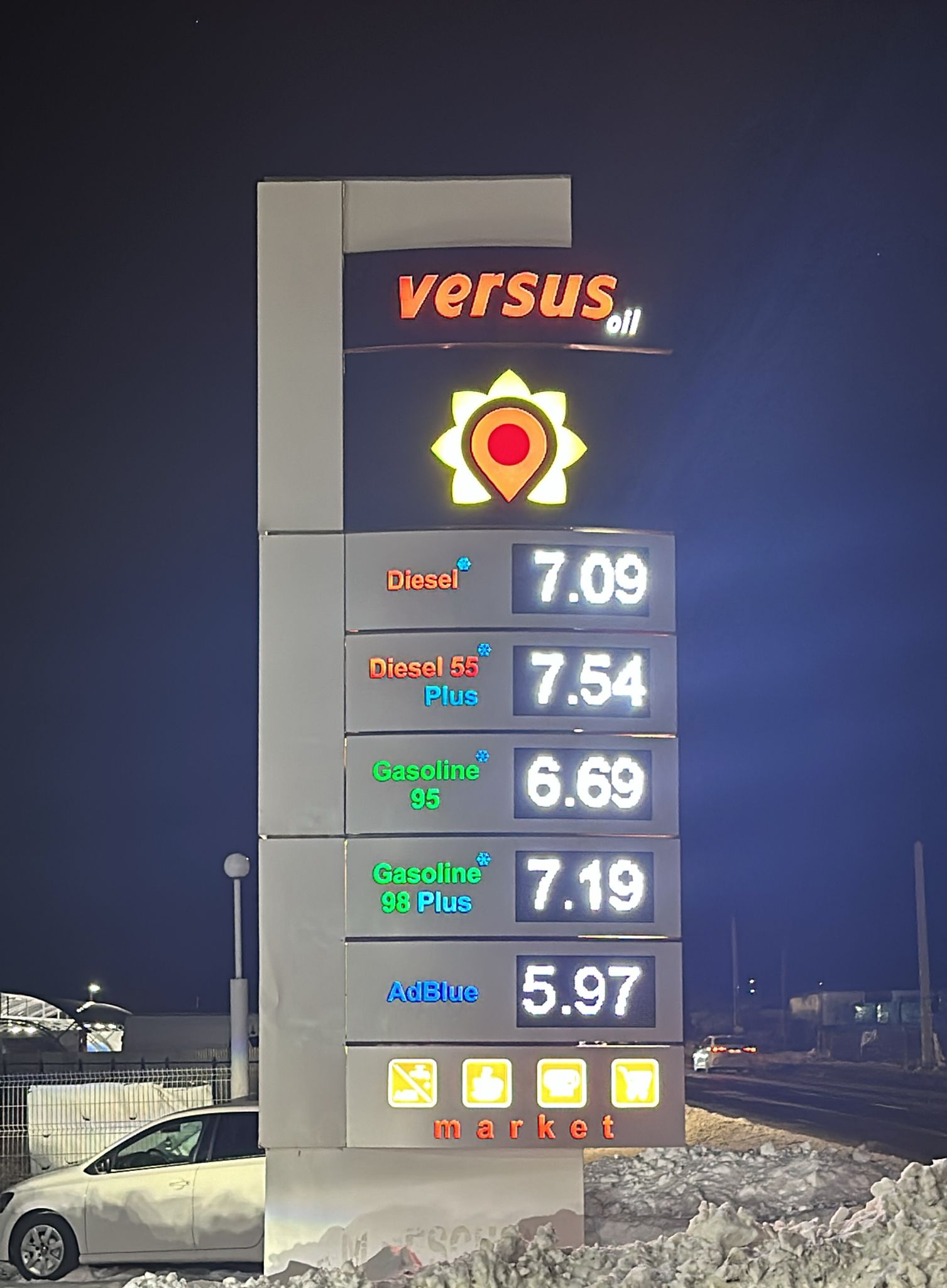 benzinaria versus vaslui 13