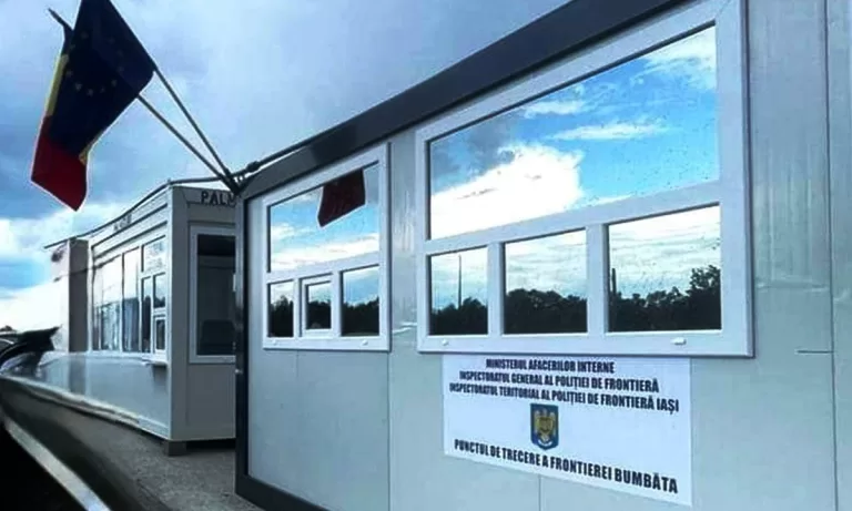 Un vasluian a vrut să treacă în R.Moldova, deși avea permisul suspendat. Acum, s-a ales cu dosar penal