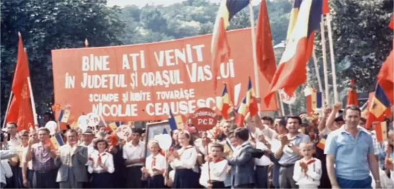 Bârladul în perioada comunistă, conferință la muzeul Vasile Pârvan