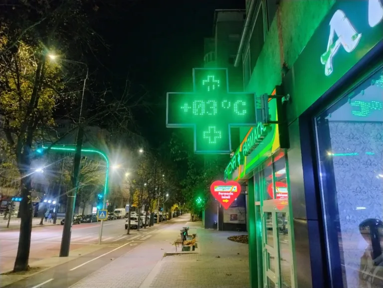 Noapte cu temperaturi de îngheț, în județul Vaslui. Minus 3 grade Celsius, la ora 3.00!