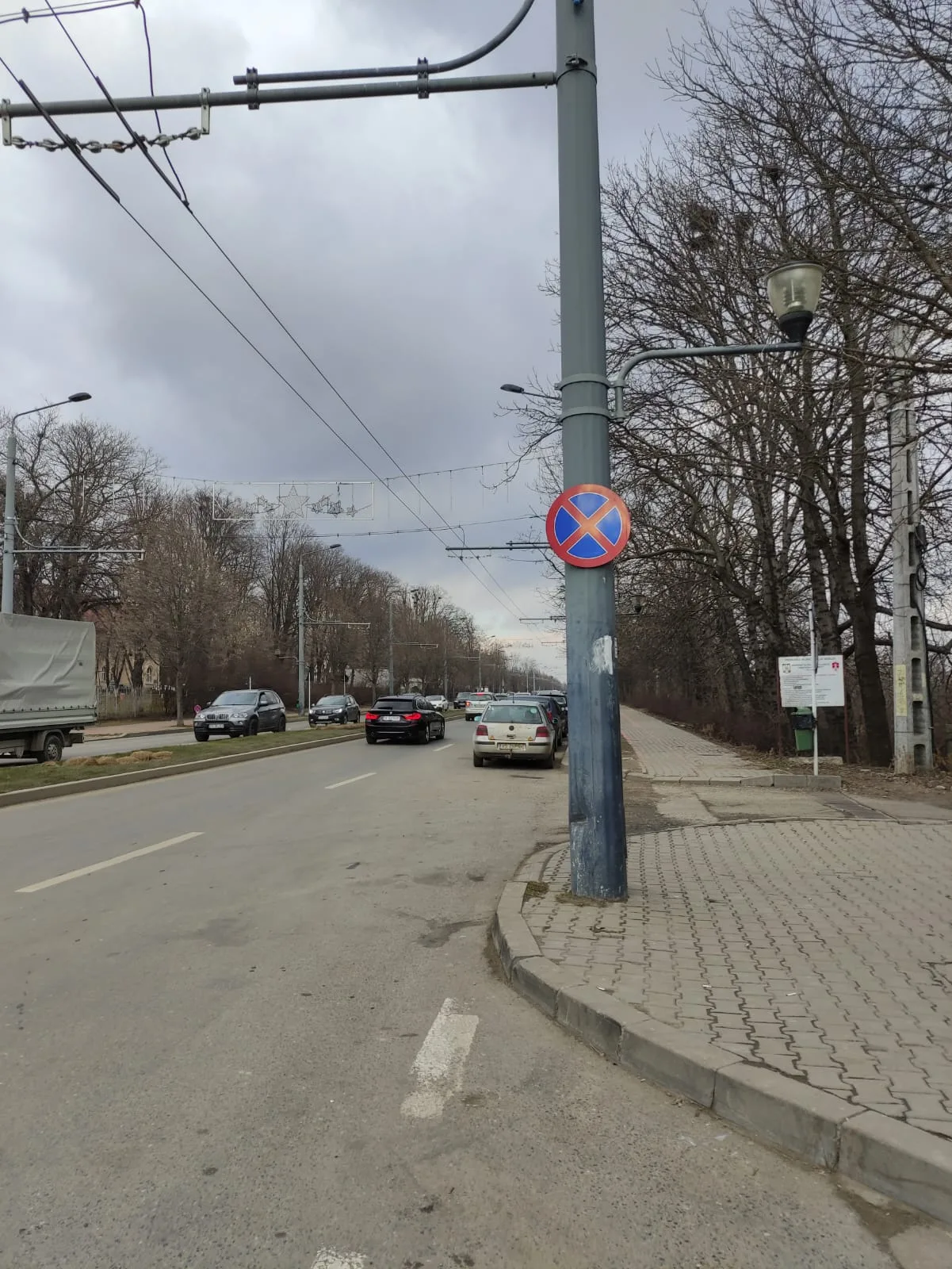 strada stefan cel mare spoutalul judetean 123 jpg