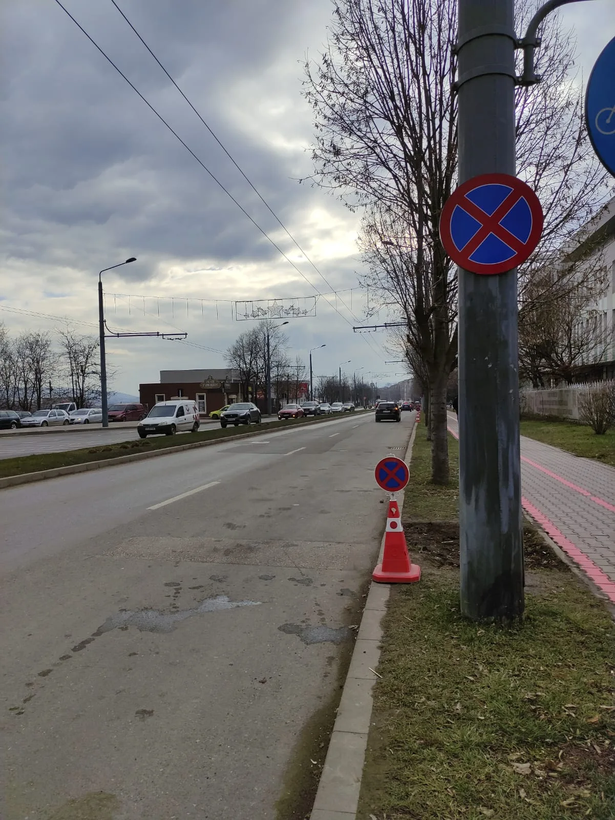 strada stefan cel mare spoutalul judetean 273 jpg