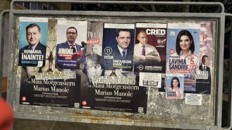 Bucurie reținută la PSD Vaslui, după aflarea rezultatelor exit-poll-urilor. ”Se joacă totul în această noapte”