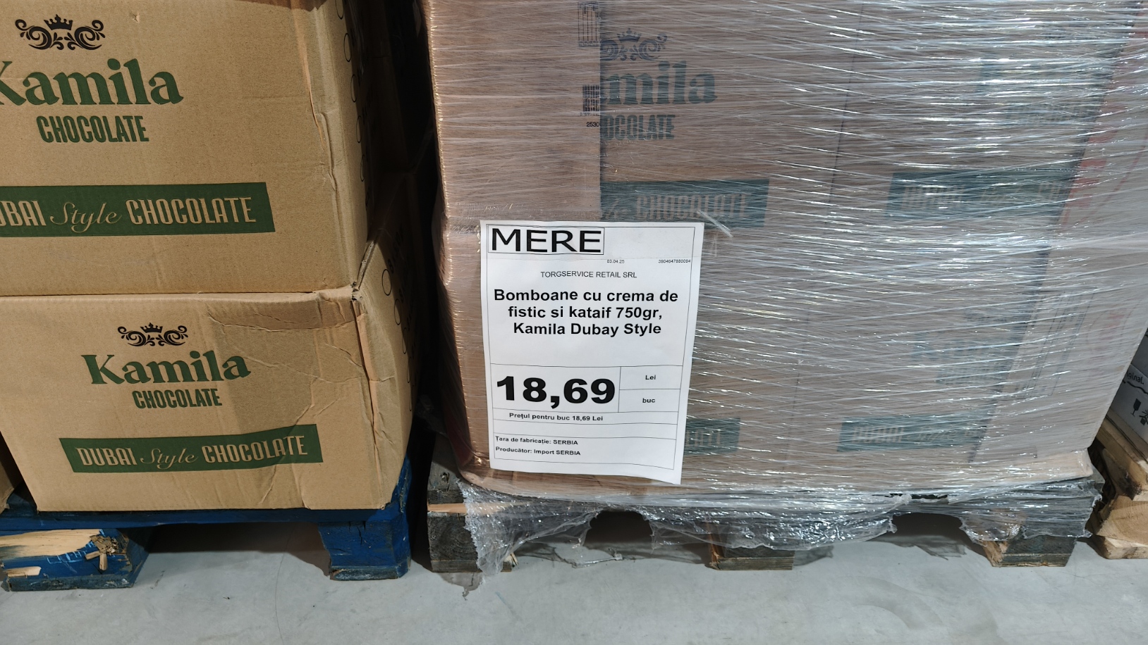 Mere 39