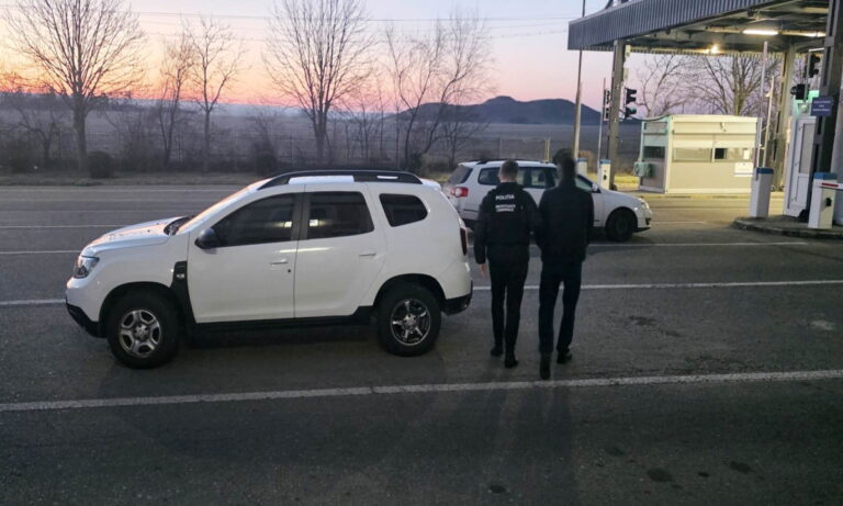 Infractor periculos din Republica Moldova, descoperit la Albița
