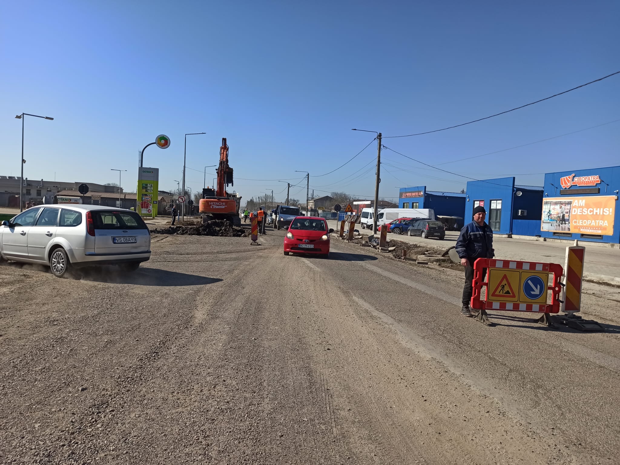 nomis barlad strada tecuciului 23