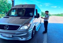 Tânăr căutat de autoritățile din Germania, depistat la PTF Albița. Este căutat pentru fraudă