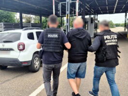 Român căutat de autoritățile din Cehia pentru furt și distrugere, prins la Albița