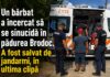 Intervenție a jandarmilor, la Brodoc. Un bărbat care dorea să-și pună capăt zilelor, salvat in extremis